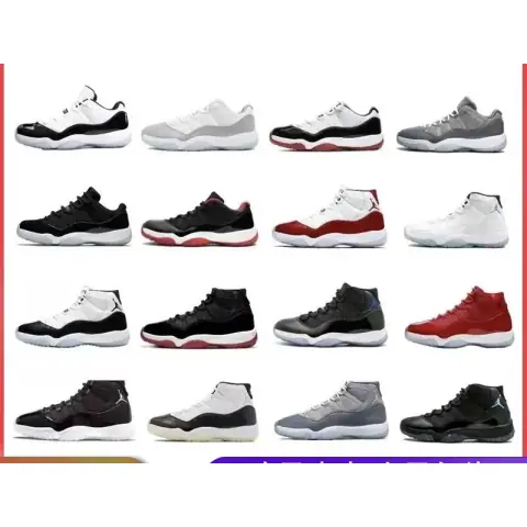 1 1AJ11 AJ11 High Top AJ11 Basketball Shoes Low Top Sports Shoes 5 on BoonBuy