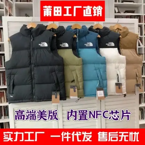 1996TNF700 54 on BoonBuy