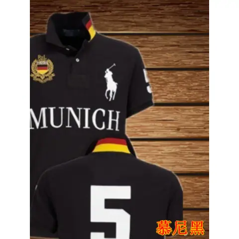 2023 Summer City Edition Men's Sports Polo Shirt Half Sleeve T-shirt Stand Collar Casual Retro Trend Short Sleeve T-shirt Men on BoonBuy