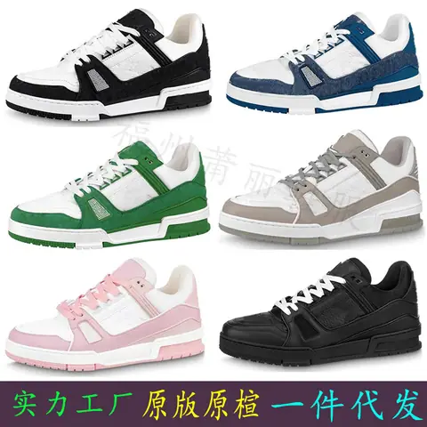 2024 Light Luxury L Niche Fashion Brand V Genuine Leather Spring and Autumn Men's Shoes Casual Sports All-Match Women's Shoes Sneakers Xiaohongshu on BoonBuy