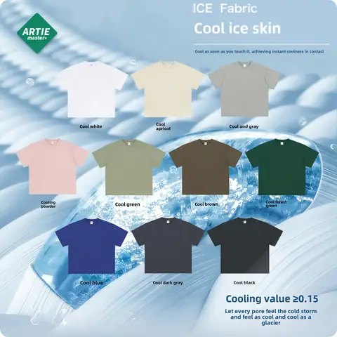2024 S/S 230G Quick-Dry Sports T-Shirt – Loose-Fit on BoonBuy