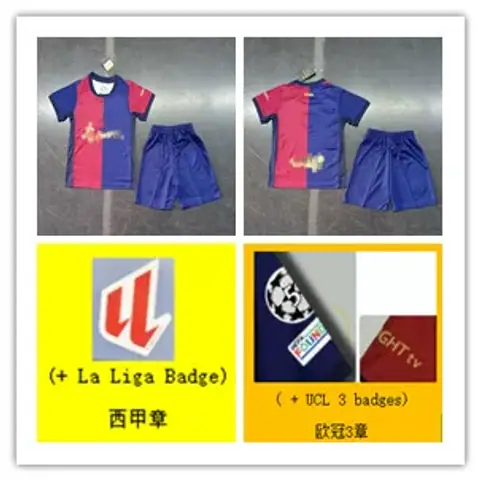 24 25 B Arcelon Home Kids Jersey Shorts Kit 4425091754 on BoonBuy