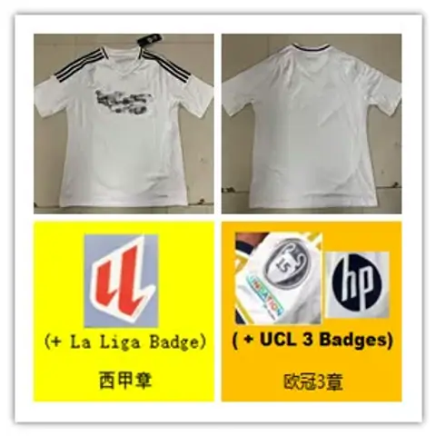 24 25 R Eal Madri Home Fans Version Jersey ID 4226083418 on BoonBuy