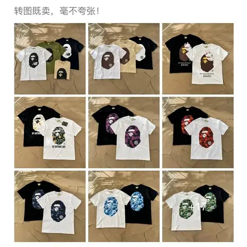 260G Cotton Couple T-Shirt on BoonBuy