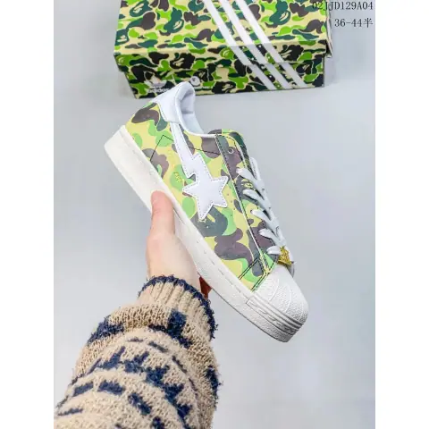 Adidas x Bape on BoonBuy