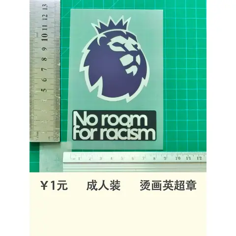 Adult Clothing Heat Transfer Premier League Badge Jersey Number Letter Armband Heat Transfer Number Thermal Transfer Sticker Jersey Jersey on BoonBuy