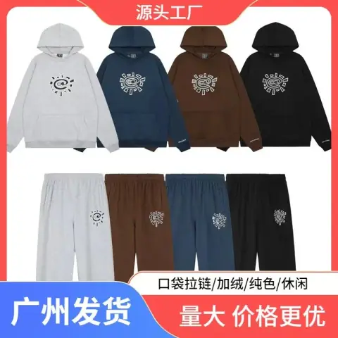 Adwysd Beauty Trendy Autumn and Winter New Men and Women Couple Sun Roll Basic Printed Velvet Hooded Sweatshirt Casual Sweatpants 34 on BoonBuy