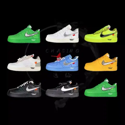 AirForce Sneaker China on BoonBuy