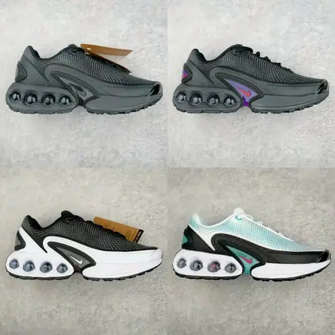 AirMax Dn on BoonBuy