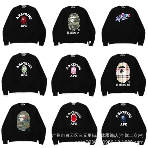 Ape 95 on BoonBuy