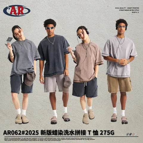 Artie 2025 Batik Washed Spliced T-Shirt – Retro Loose-Fit Style on BoonBuy