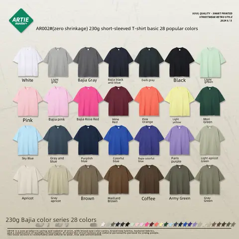 Artie 230G Loose-Fit Cotton T-Shirt – Large Sizes, Solid Colors on BoonBuy