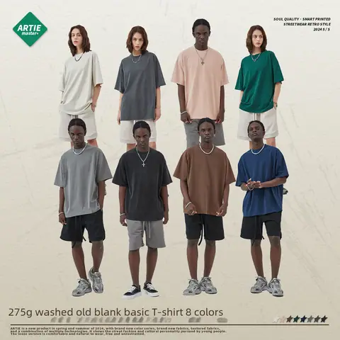 Artie 275G Heavy Washed Cotton T-Shirt – 2024 Loose-Fit Fashion on BoonBuy