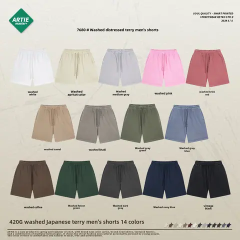 Artie 420G Waxed Washed Vintage Terry Shorts – 2024 Summer Fashion on BoonBuy