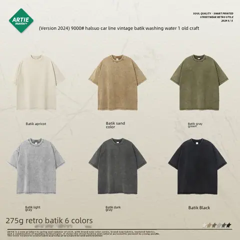Artie Vintage Washed Batik T-Shirt – High Street Loose-Fit Style on BoonBuy