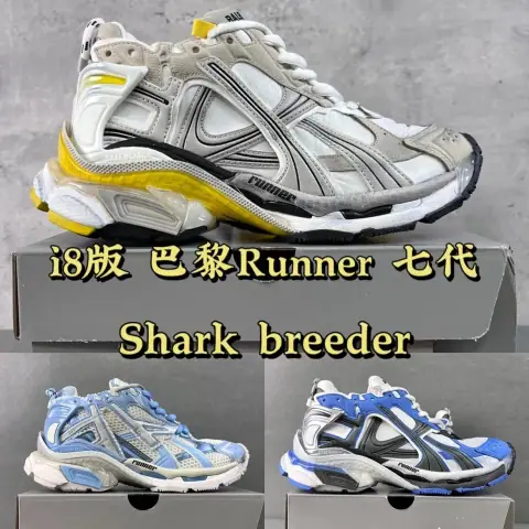 Asics Runner on BoonBuy