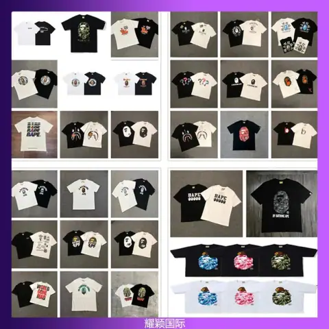 Bape Classic Series Camouflage Round People Letter Print Collection Short Sleeved Trendy Men's and Women's Casual T Shirts 3 on BoonBuy