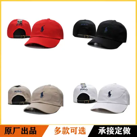 Baseball Hat Sun Hat Breathable Sun Protection Men and Women Outdoor Leisure Hat Pony Standard Soft Top Duckbill Cap Spring and Summer on BoonBuy