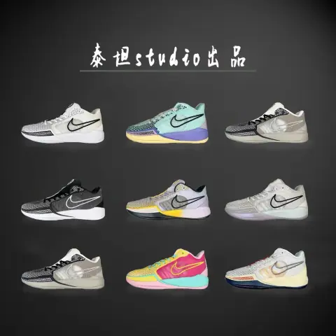 Basket Ball Shoes on BoonBuy