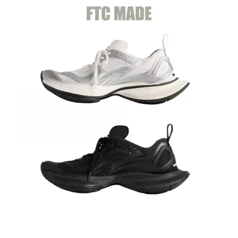 BC Sneaker on BoonBuy