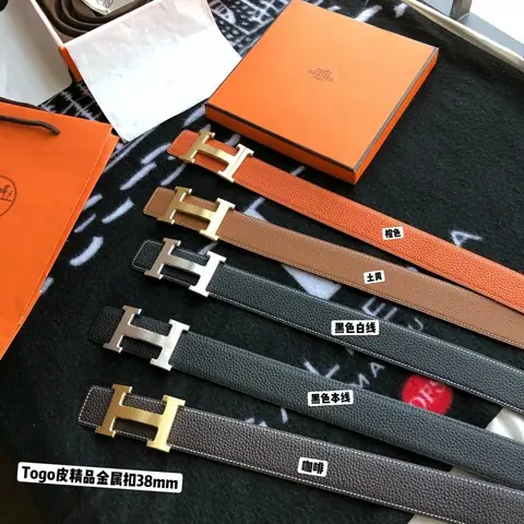 Brand New Leather Belt for Men Top Layer Cowhide Double Sided H Buckle Business Casual Belt on BoonBuy