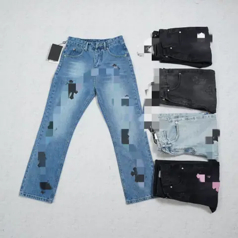 C Cross Jeans Colorless Patch on BoonBuy