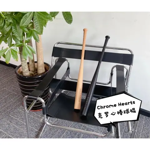 Chrome Hearts Baseball Bat on BoonBuy