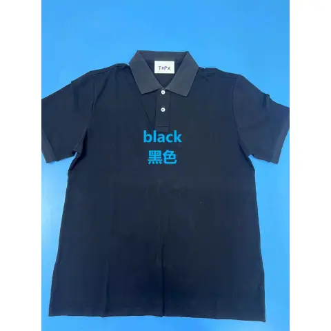 Classic Small Logo Polo Shirt on BoonBuy