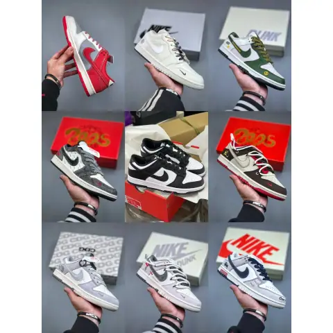 Dunk 51 on BoonBuy