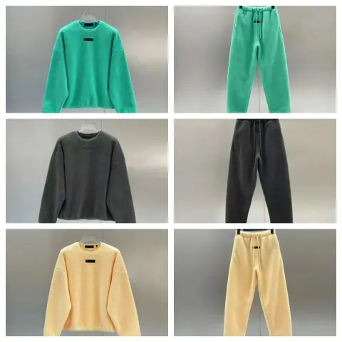 Essentials Set on BoonBuy