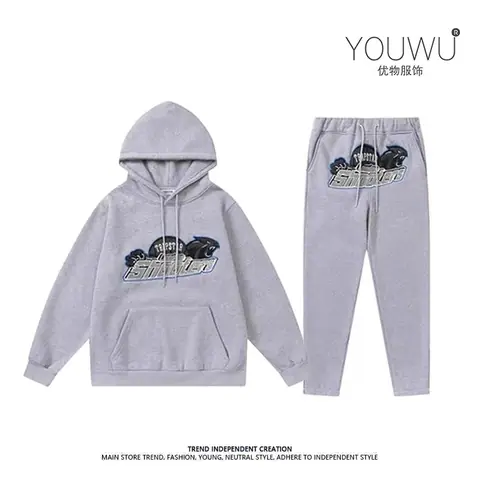 European and American Fashion Brand Autumn and Winter Loose Sweater American High Street Style Men and Women Hooded Suit on BoonBuy