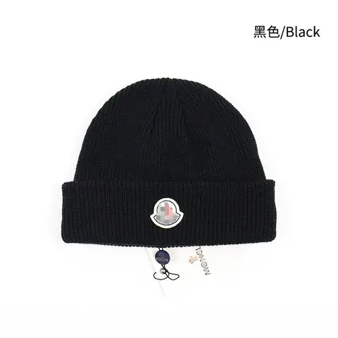 Factory New Hat Branded Cap Knitted Hat Female Woolen Cap Male Amazon AliExpress E-Commerce Beanie Hat on BoonBuy