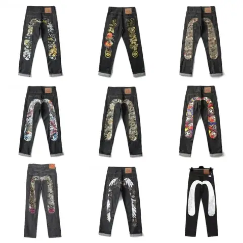 Fashion Pants 2 on BoonBuy
