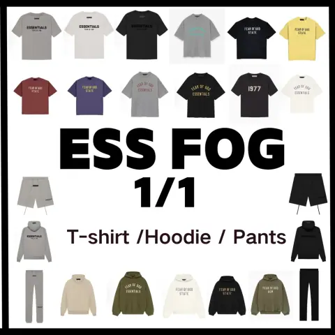 Fear of God Essentials Hoodie Collection on BoonBuy