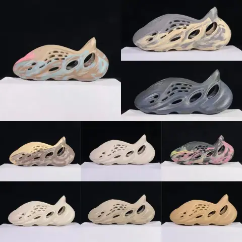 Foam Runner on BoonBuy