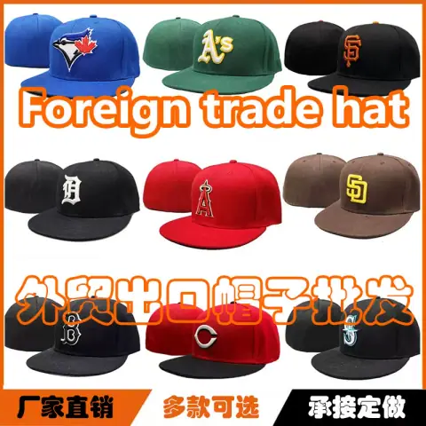Foreign Trade Hat Skateboard Hat Hip-Hop Men and Women Flat Brim Hat Non-Adjustable Reverse Wear Fully Enclosed Large Head Circumference Flat Brim Hat on BoonBuy