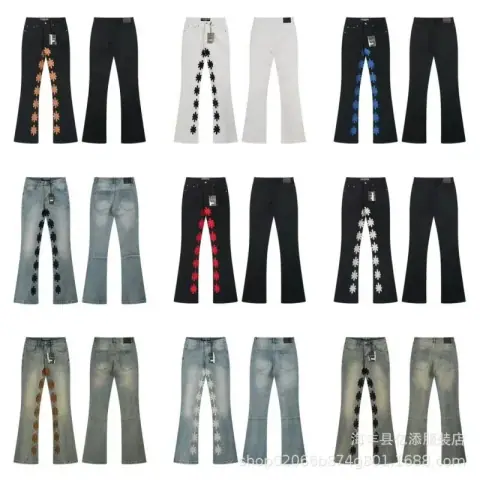 Foreign Trade Trendy Brand LS American High Street Ripped AM Patch Trendy Purple Micro Horn Straight Jeans and Trousers Trendy 38 on BoonBuy