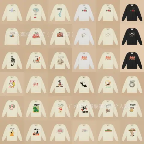 G Family Autumn and Winter Series High Weight Long Sleeved Sweatshirt 25 17 on BoonBuy