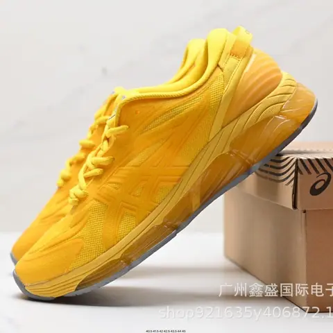 GEL-Quantum 360 Viii Quantum Series Silicone Cushioning Mesh Splicing Sports Running Shoes on BoonBuy