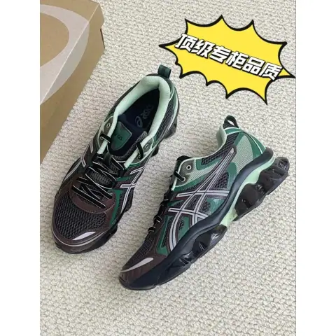 Gel Quantum Kinetic on BoonBuy