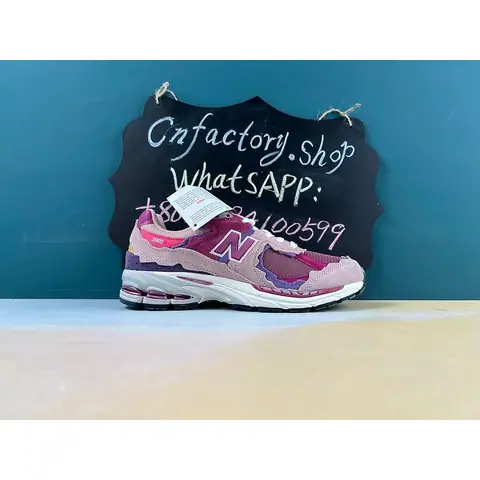 H34CN New Balance 2002R Protection Pack PINK-M2002RDH on BoonBuy