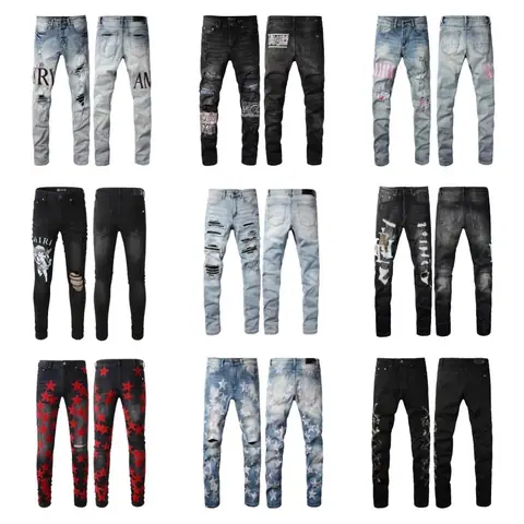 High Street Fashion Jeans HOT-005PH on BoonBuy