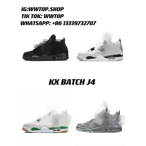 Jordan 4 Budget KX on BoonBuy