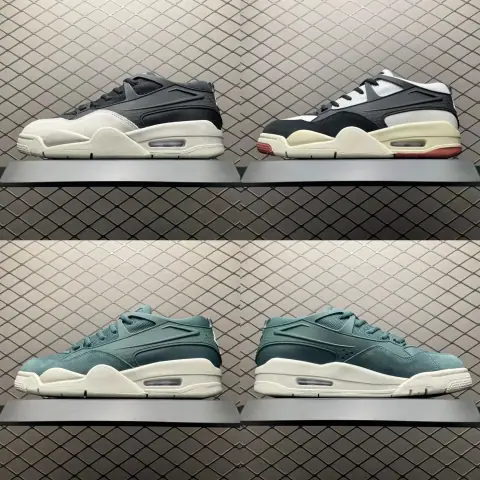 Jordan 4RM on BoonBuy