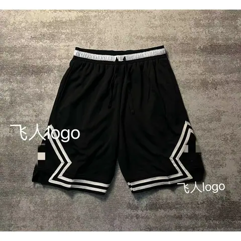 Jordan Shorts, photo 2