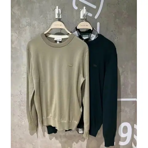Lacoste Cardigan Sweater on BoonBuy