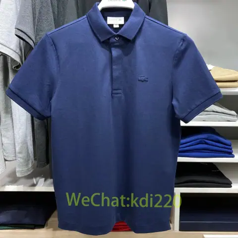 Lacoste Polo Shirt on BoonBuy