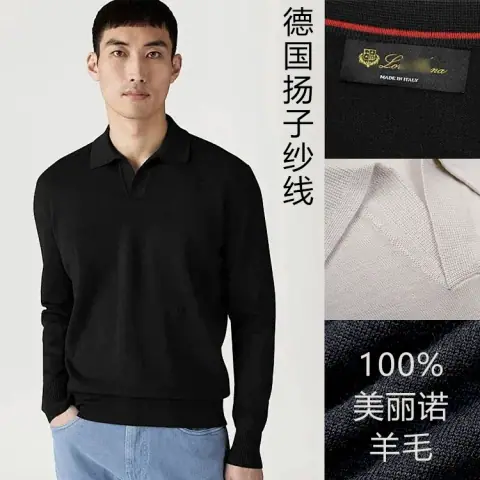 Loro Piana Polo Black on BoonBuy