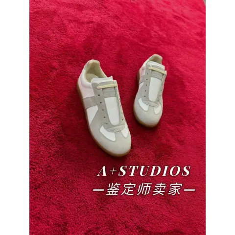 Maison Margiela on BoonBuy