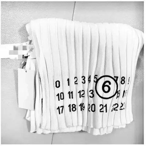 Maison Margiela Scarf on BoonBuy